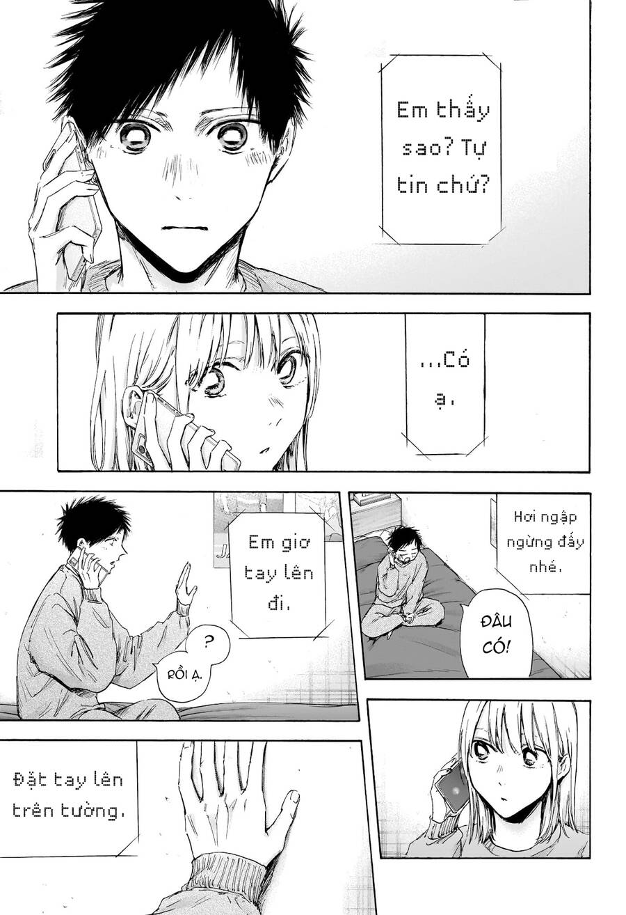 blue box chapter 114 16