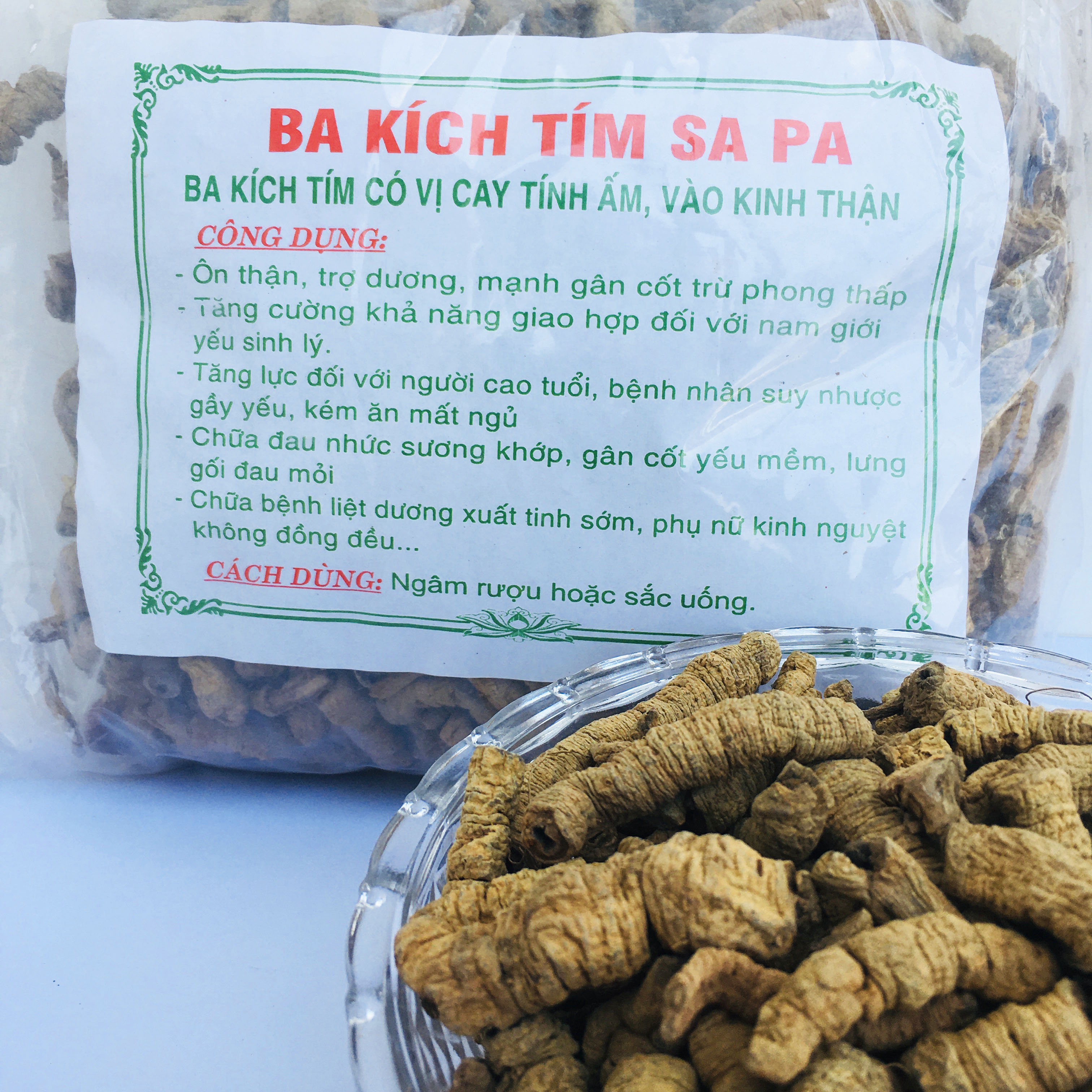 BA KÍCH TÍM 500g sấy khô, đã tách lõi, loại đặc biệt size lớn, tự nhiên nguyên chất