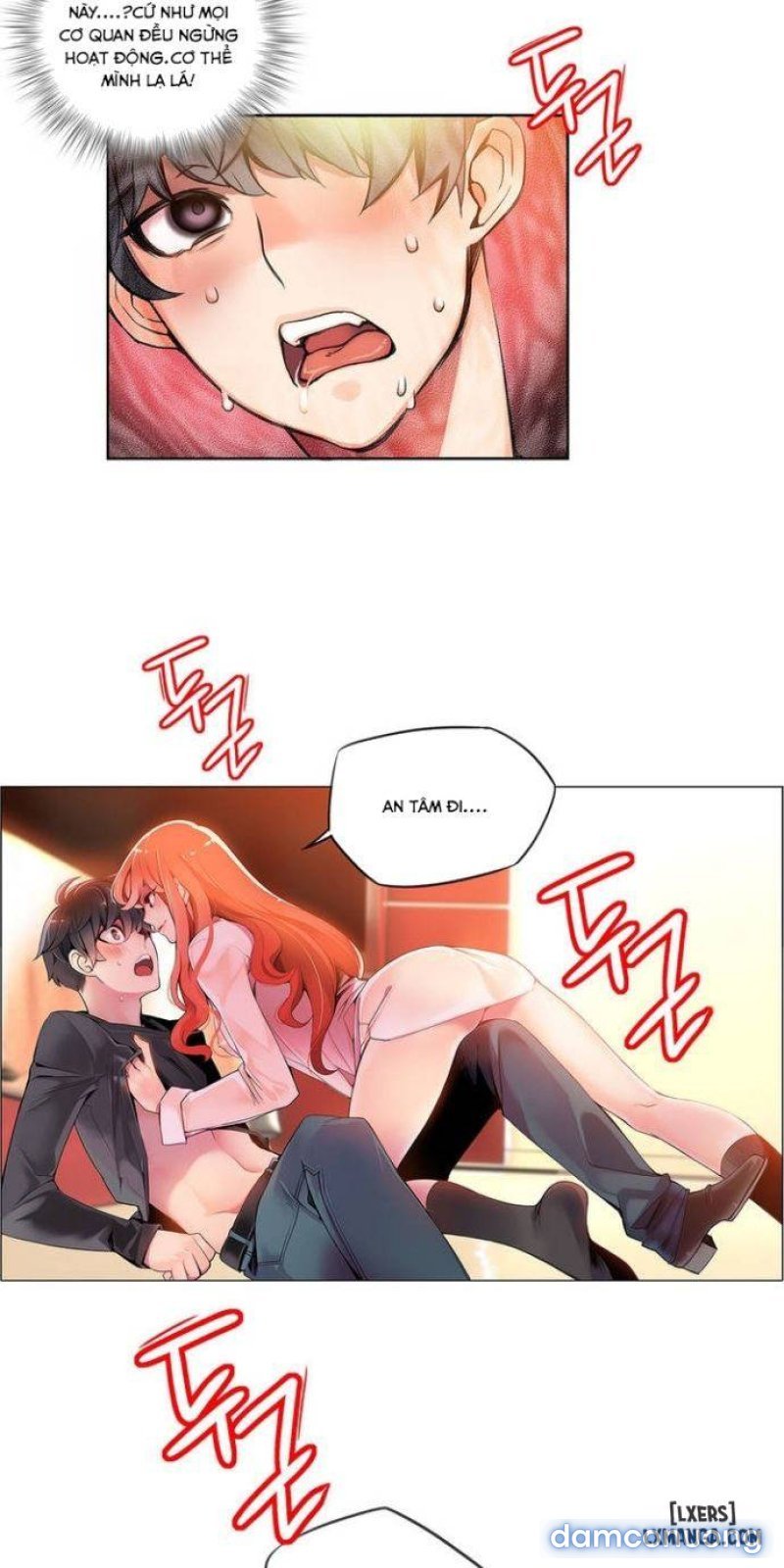 lilith cord chapter 2 10