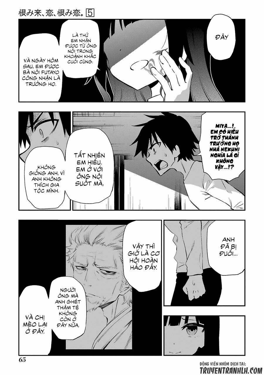 urami koi, koi, urami koi chapter 21 13