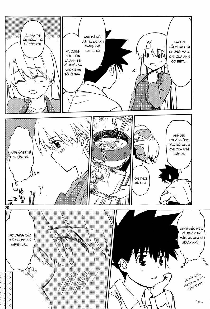 kiss x sis chapter 77 21