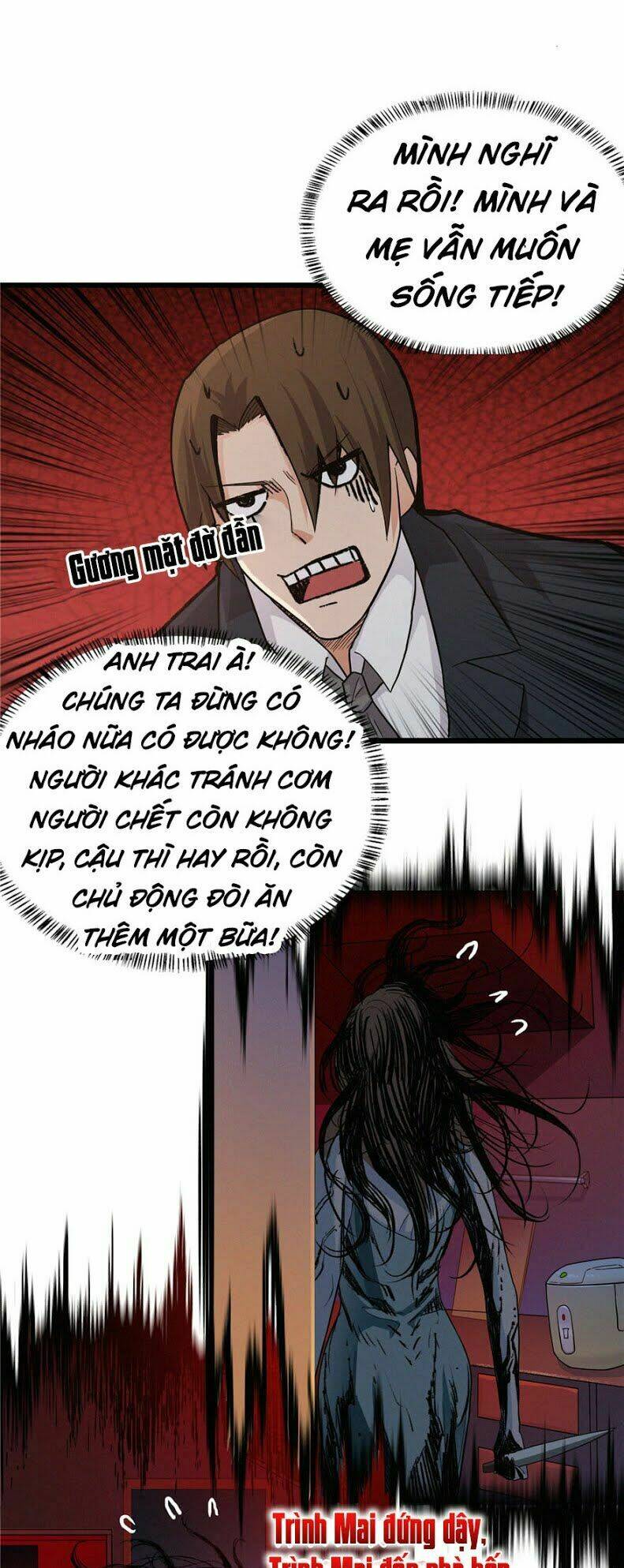 nơi này có yêu khí chapter 8 17