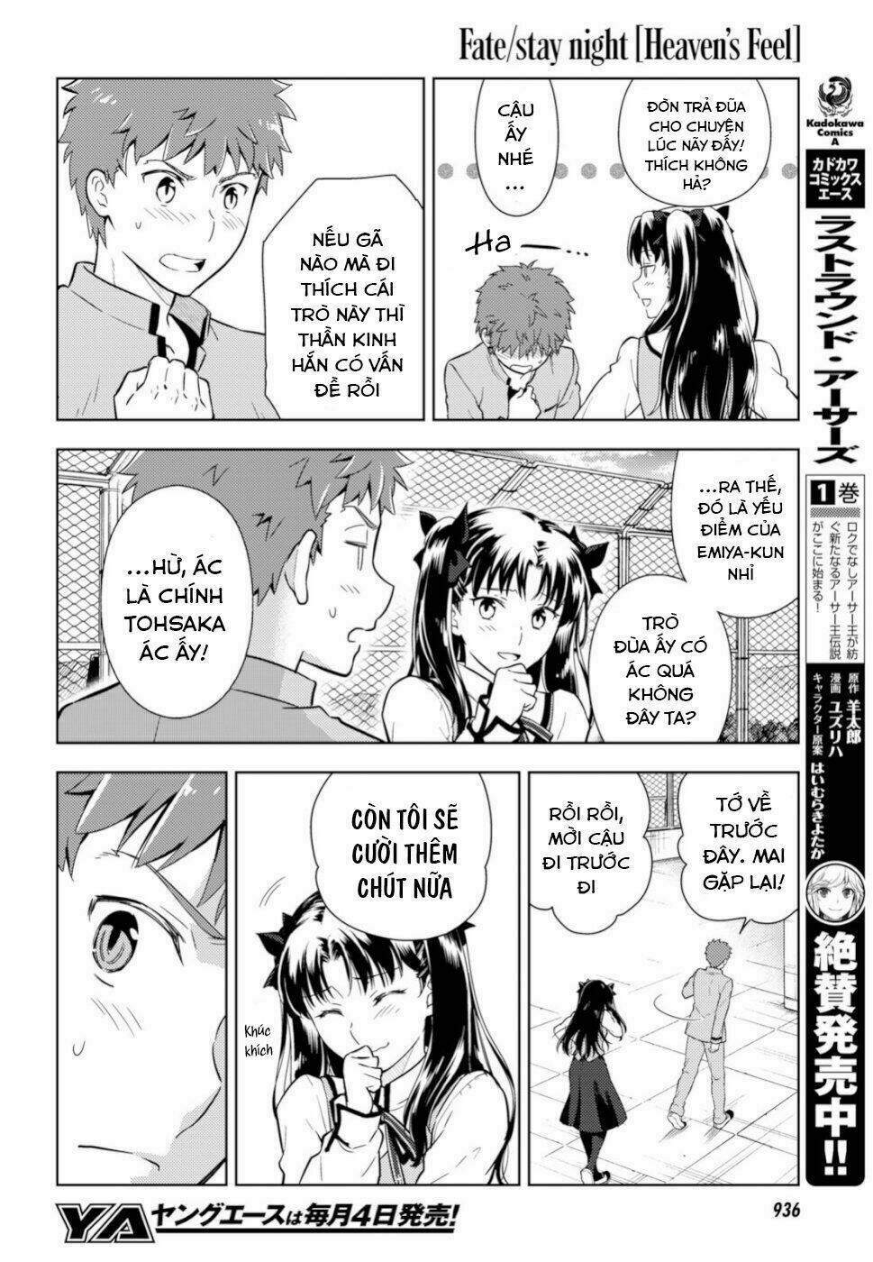 chén thánh: đêm định mệnh chapter 49 10