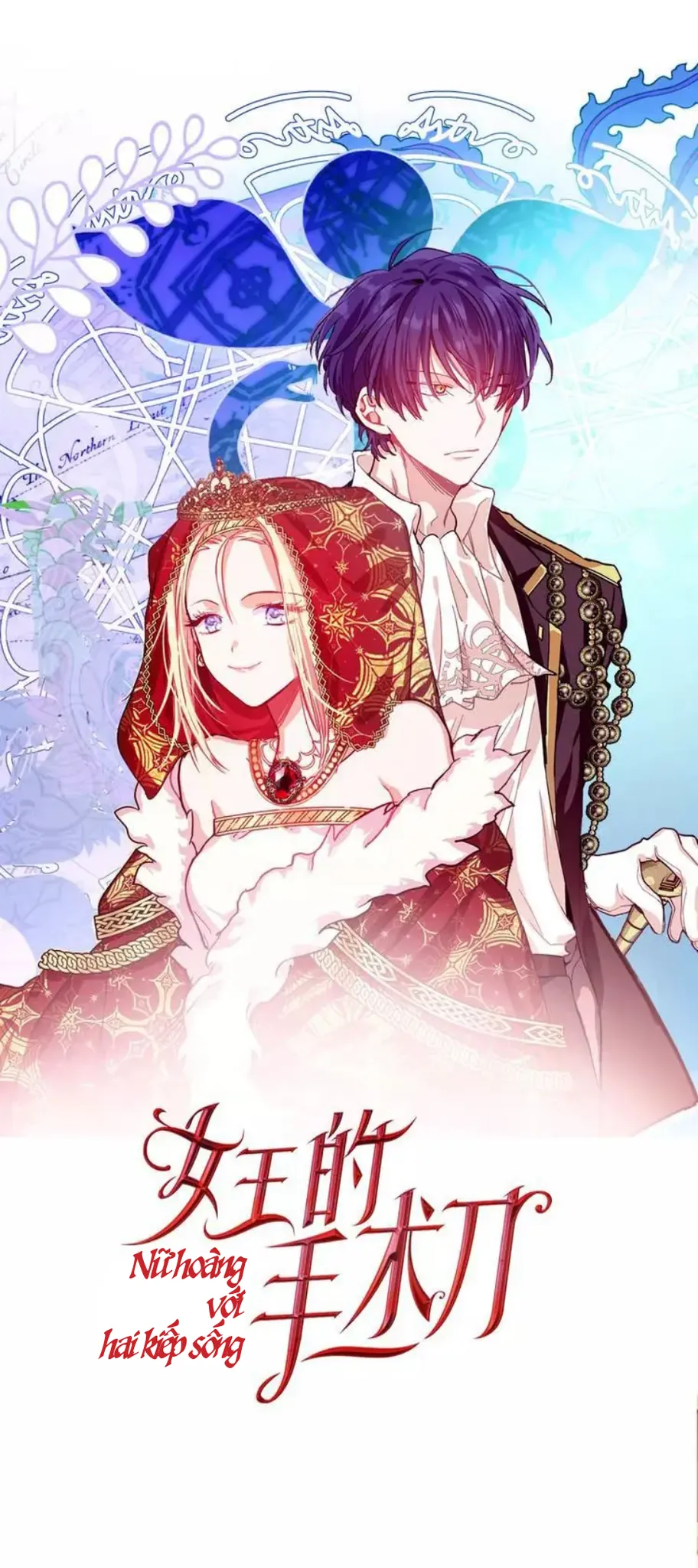 nữ hoàng với hai kiếp sống chapter 2 3