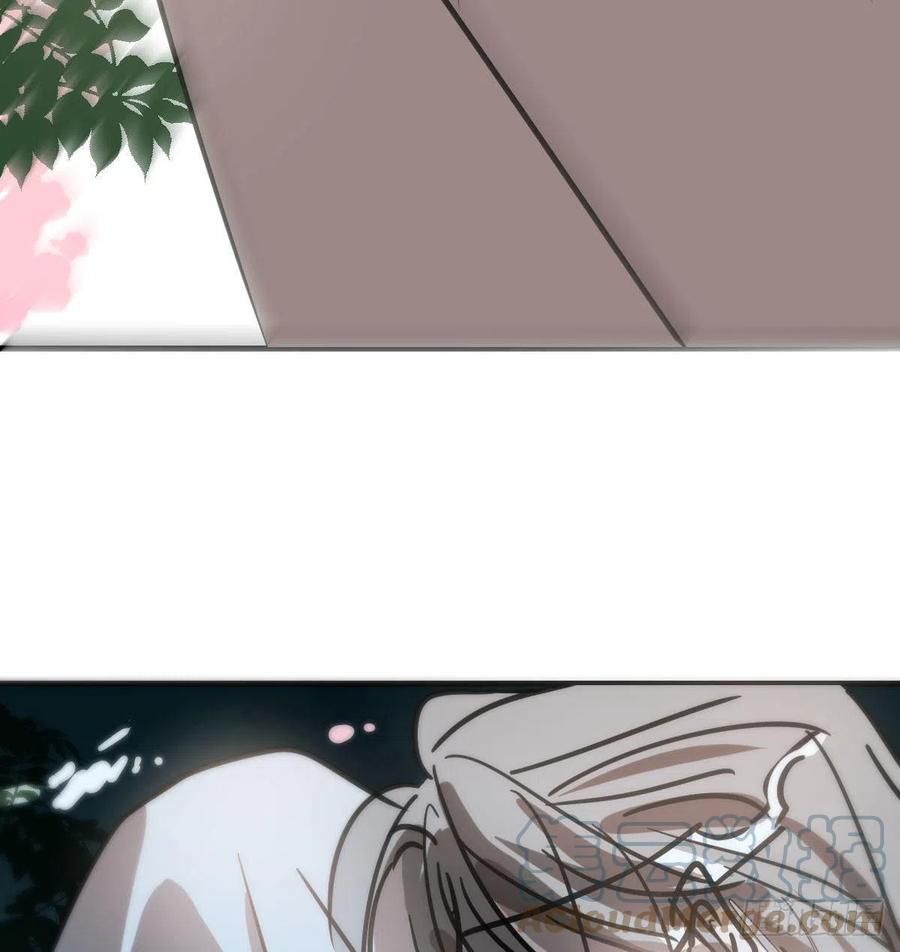 Bắt Lấy Ngao Ngao chapter 157 - Trang 24
