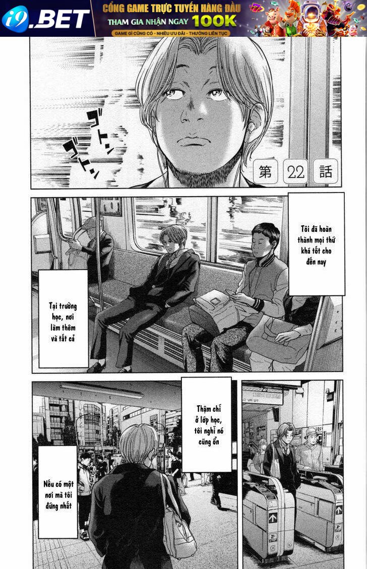 ikenie touhyou chapter 22 4