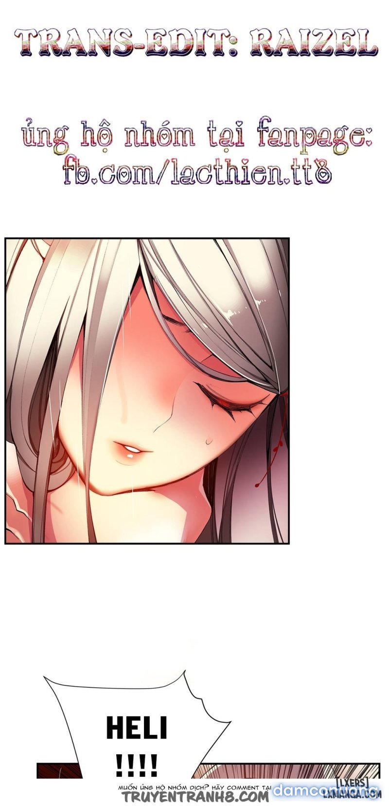 lilith cord chapter 19 4