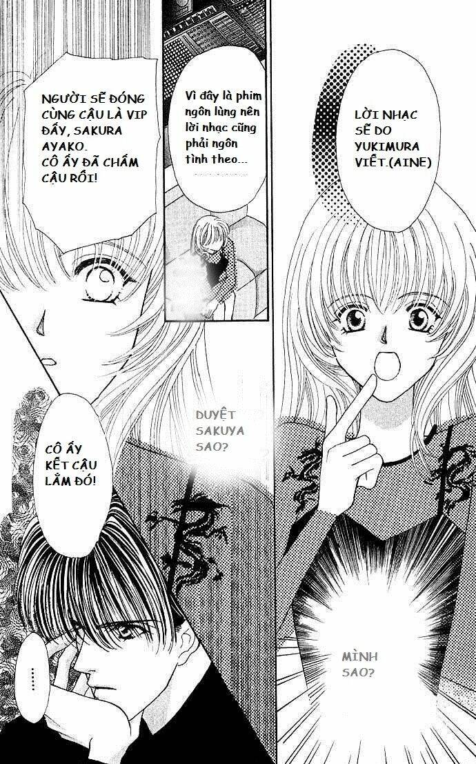 kaikan phrase chapter 22 5