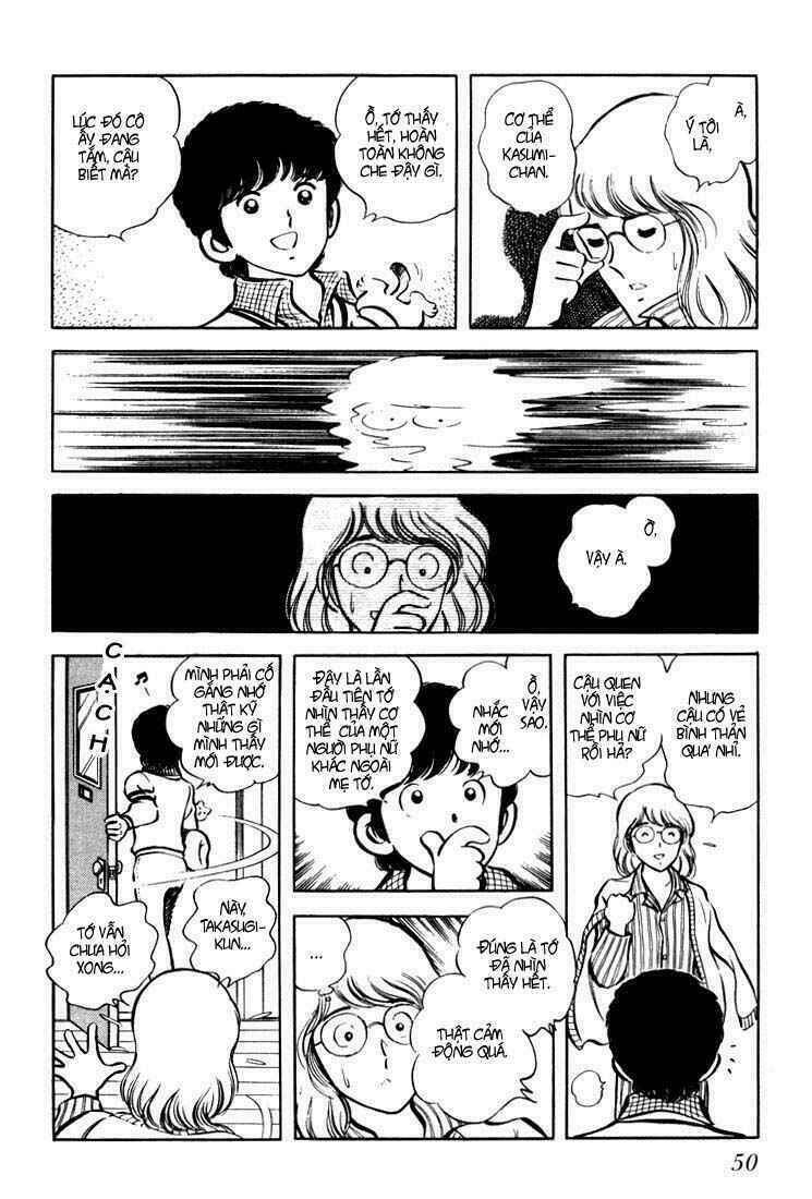 hiatari ryoukou! chapter 1 46