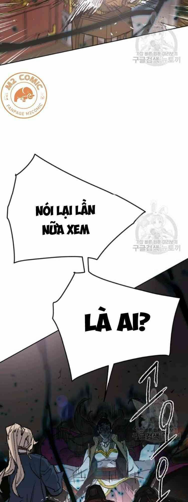 kiếm sĩ bất bại chapter 57 17