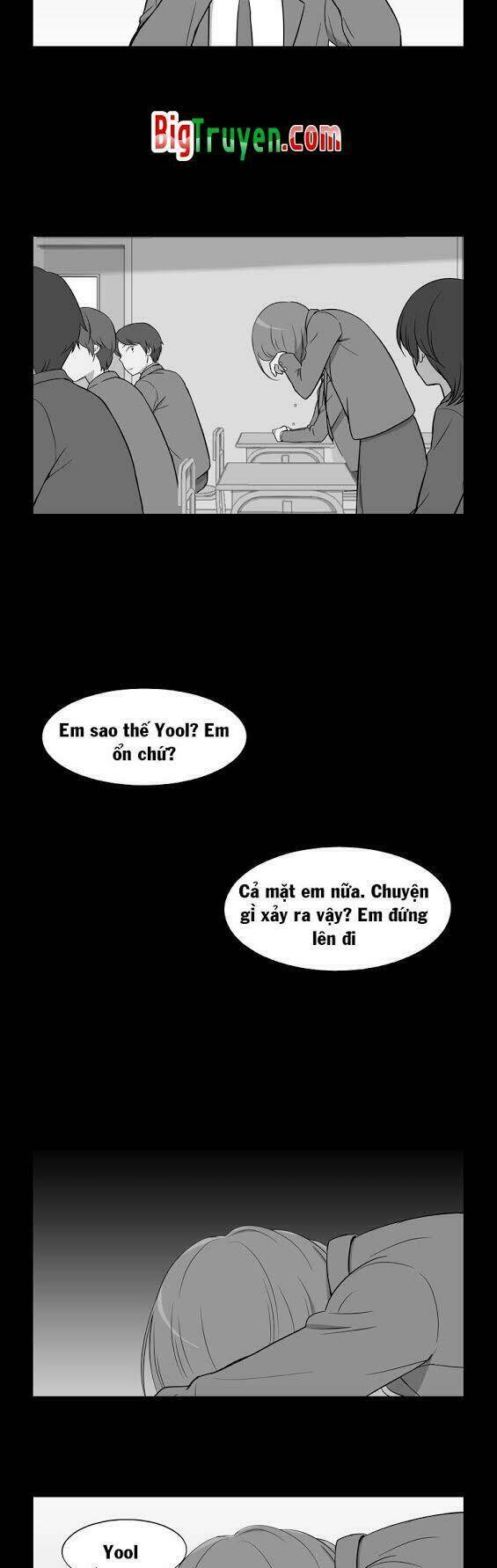 gaussian blur chapter 16 9