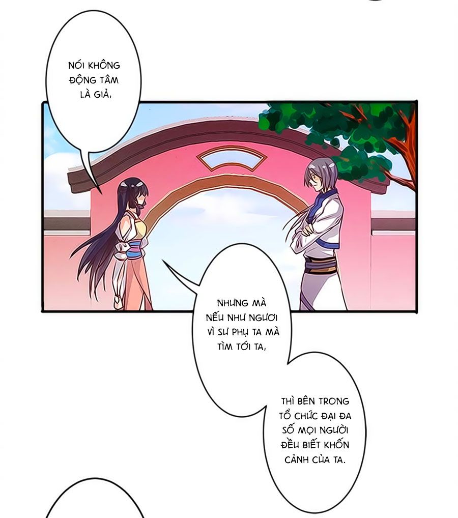 tú thiết chi thư chapter 32 4