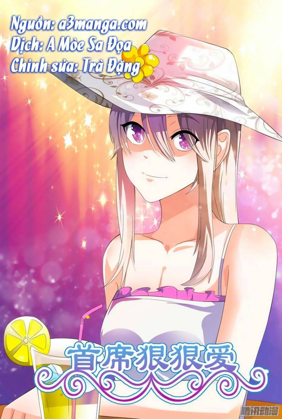 thủ tịch ngoan ngoan ái chapter 17 1