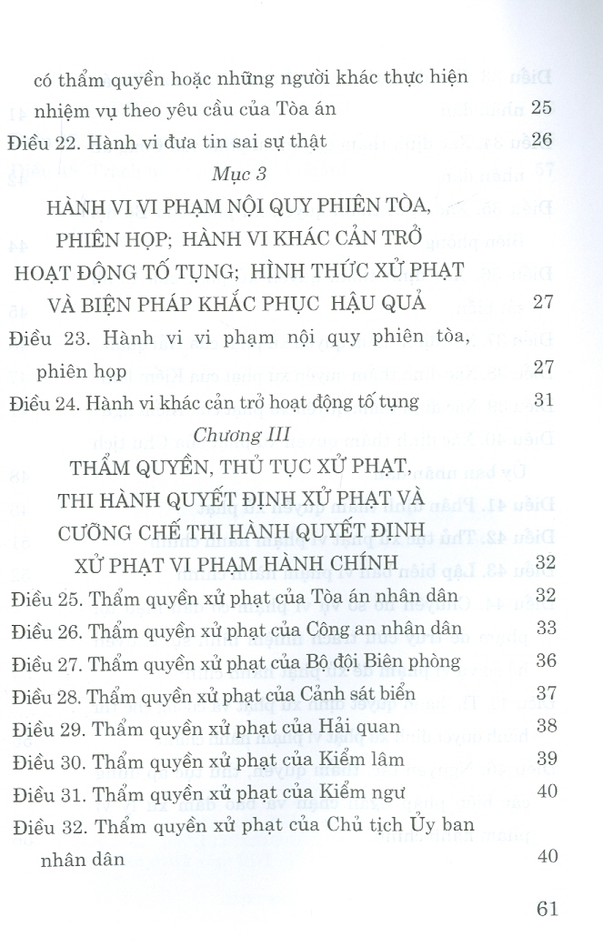 Pháp Lệnh Xử Phạt Vi Phạm Hành Chính Đối Với Hành Vi Cản Trở Hoạt Động Tố Tụng