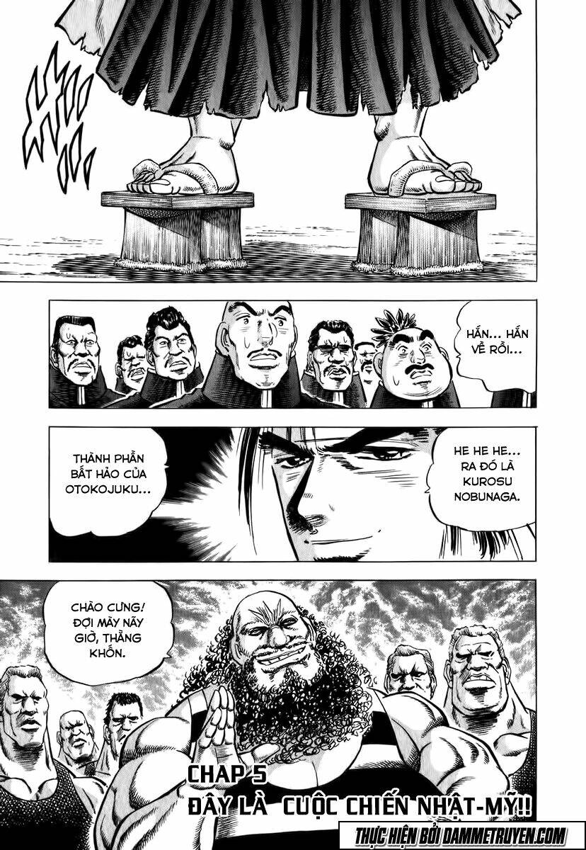 akakatsuki!! otokojuku - seinen yo, taishi wo idake chapter 5 2