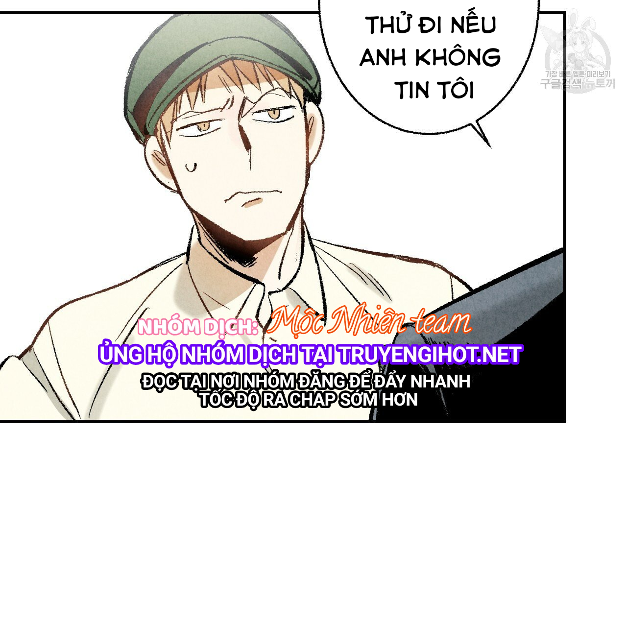 chịch anh bạn một cách hoàn hảo chapter 10.2 10