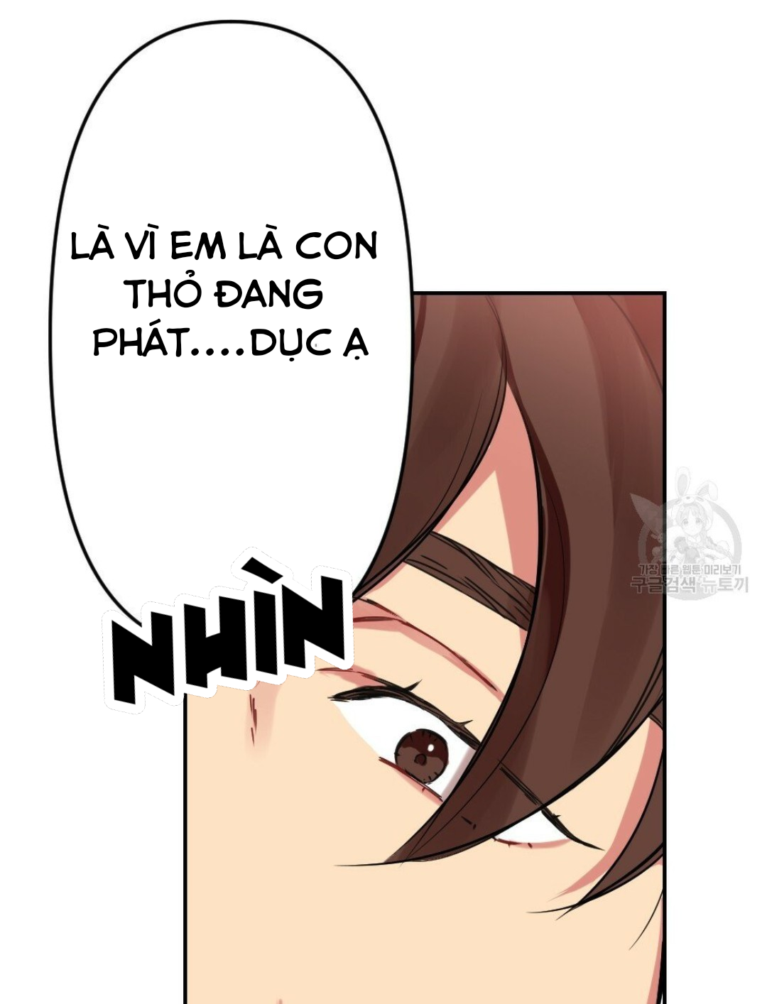 bộ ngực của tháng chapter 11 57