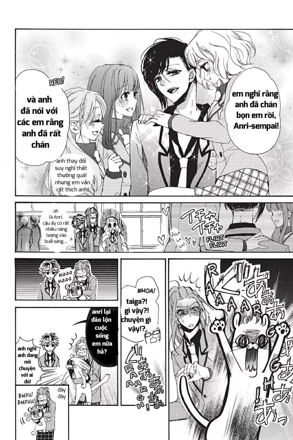 kurohyou to 16 - sai chapter 17.1 17