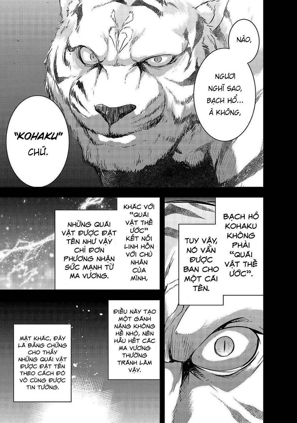 maou-sama no machizukuri! ~saikyou no danjon wa kindai toshi~ chapter 24 6