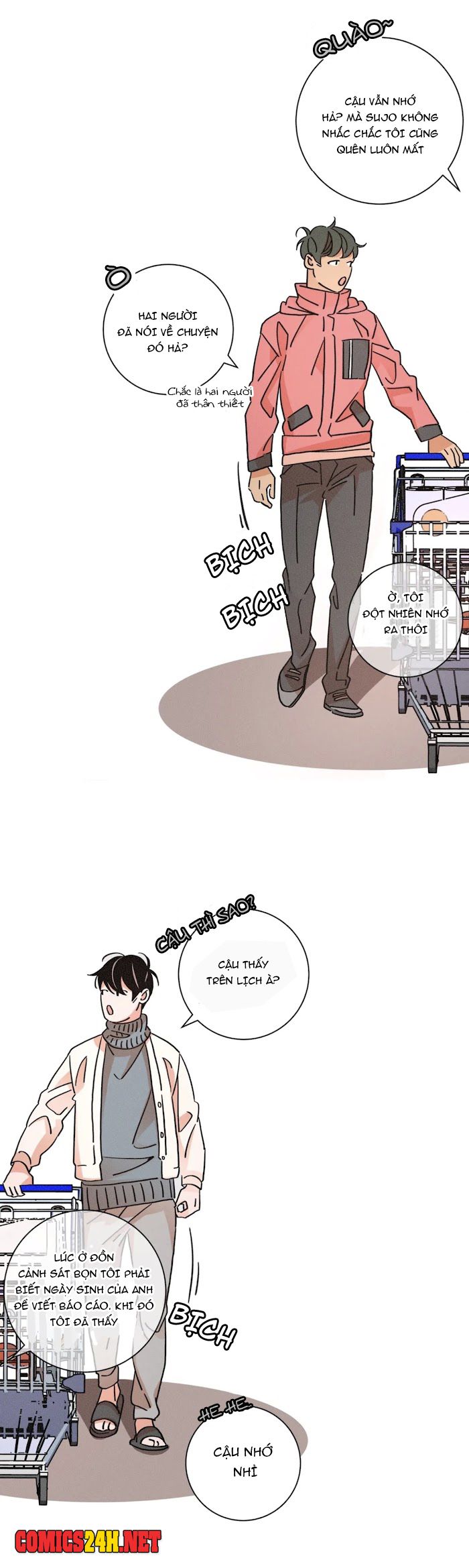 ouroboros chapter 45 15