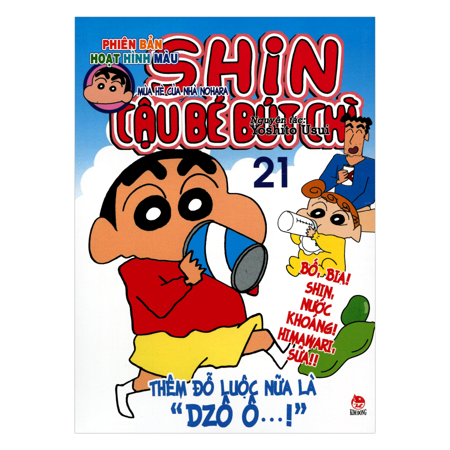 Hình ảnh Shin cậu bé bút chì đáng yêu cho màn hình điện thoại máy tính