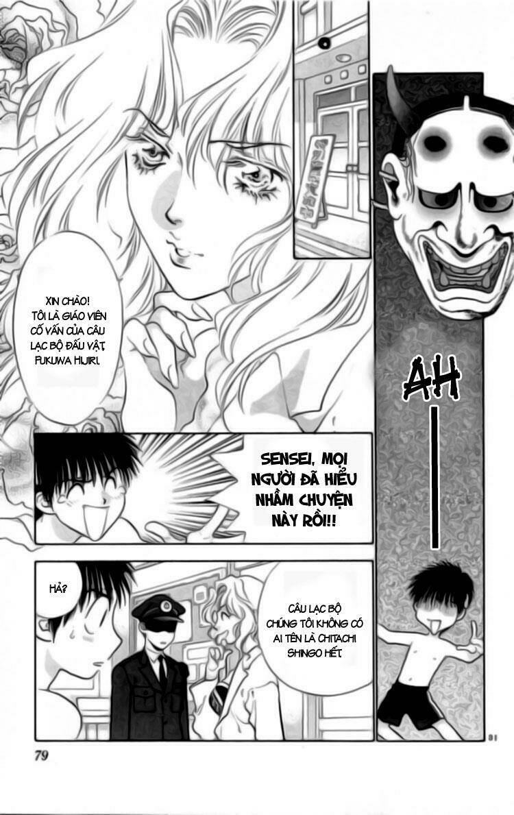 girls saurus chapter 2 32