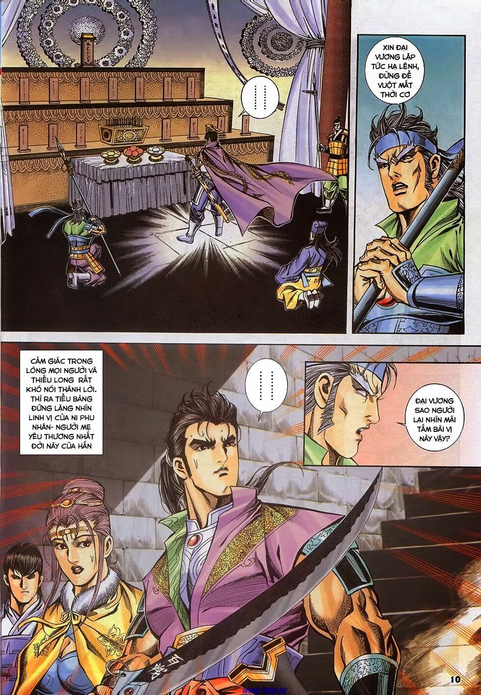 tầm tần ký chapter 190 8