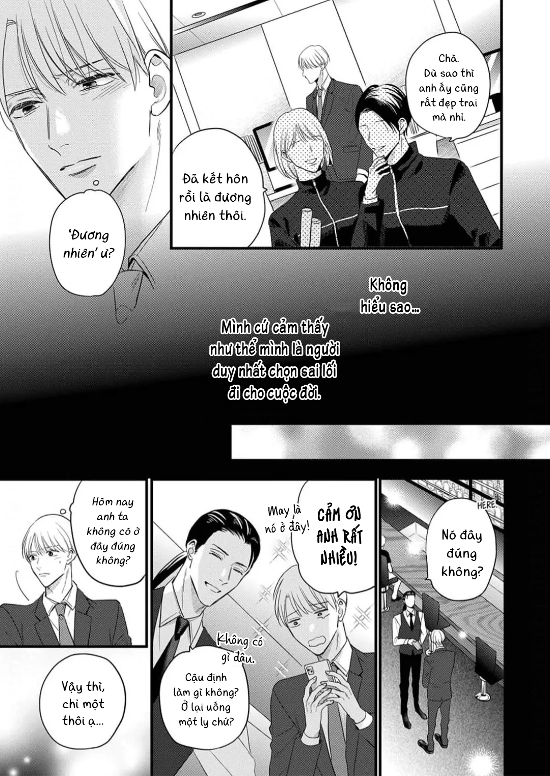 tình một đêm đáng nhớ ~ anh ấy thật xảo quyệt và ngọt ngào ~ chapter 2 9