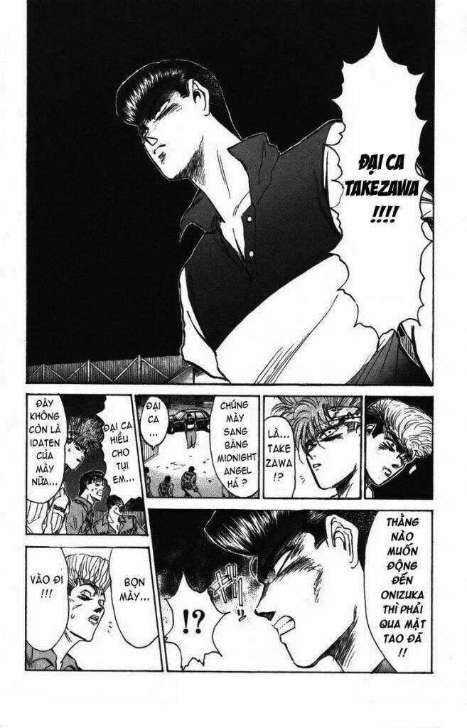 shonan junai gumi chapter 124 13