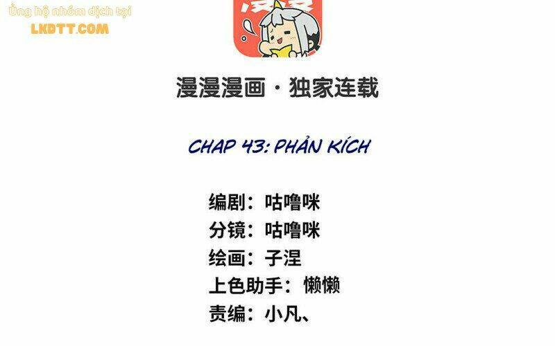 chồng trước 18 tuổi chapter 43 4