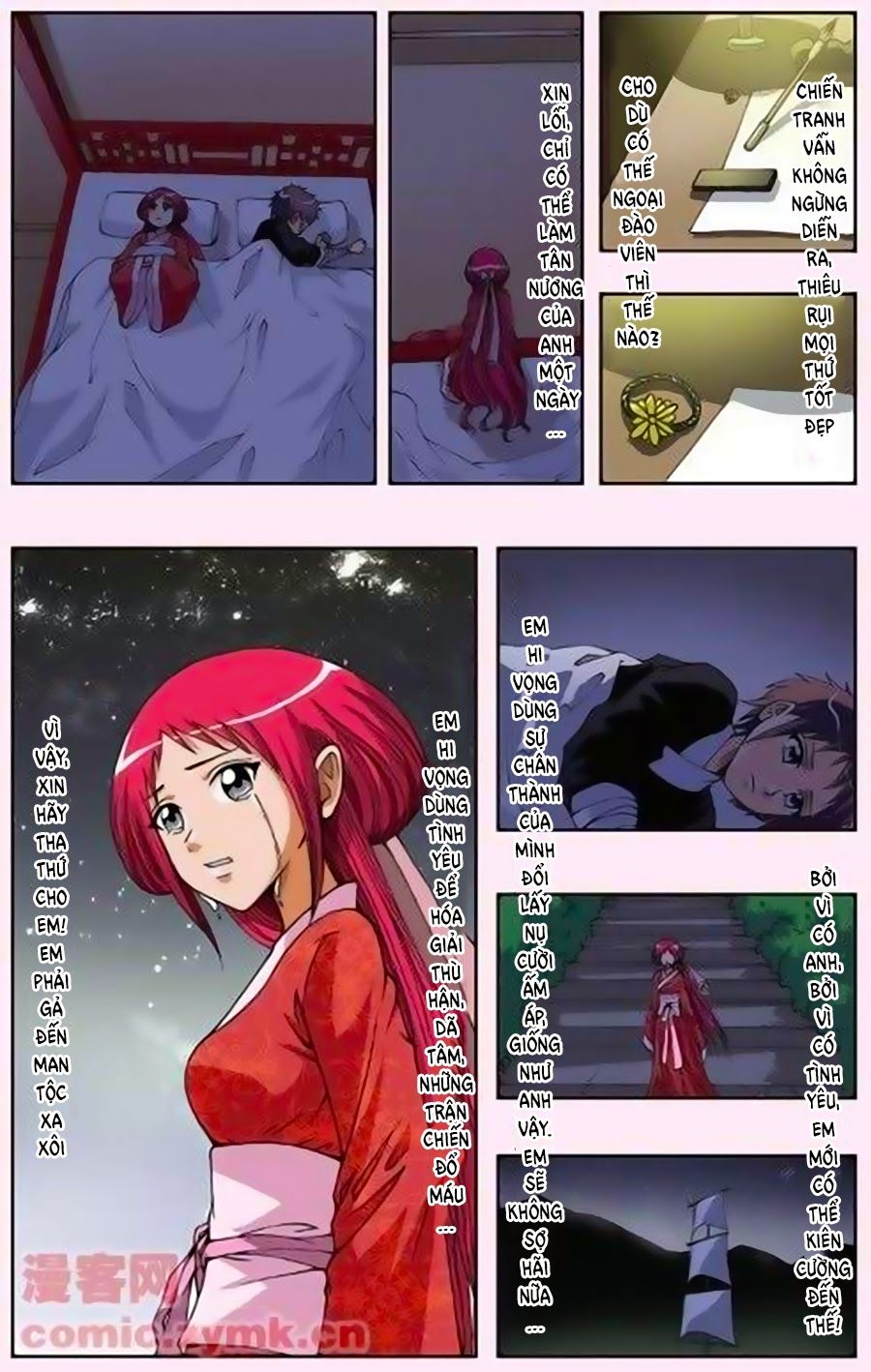 thâu tinh cửu nguyệt thiên chapter 133 6