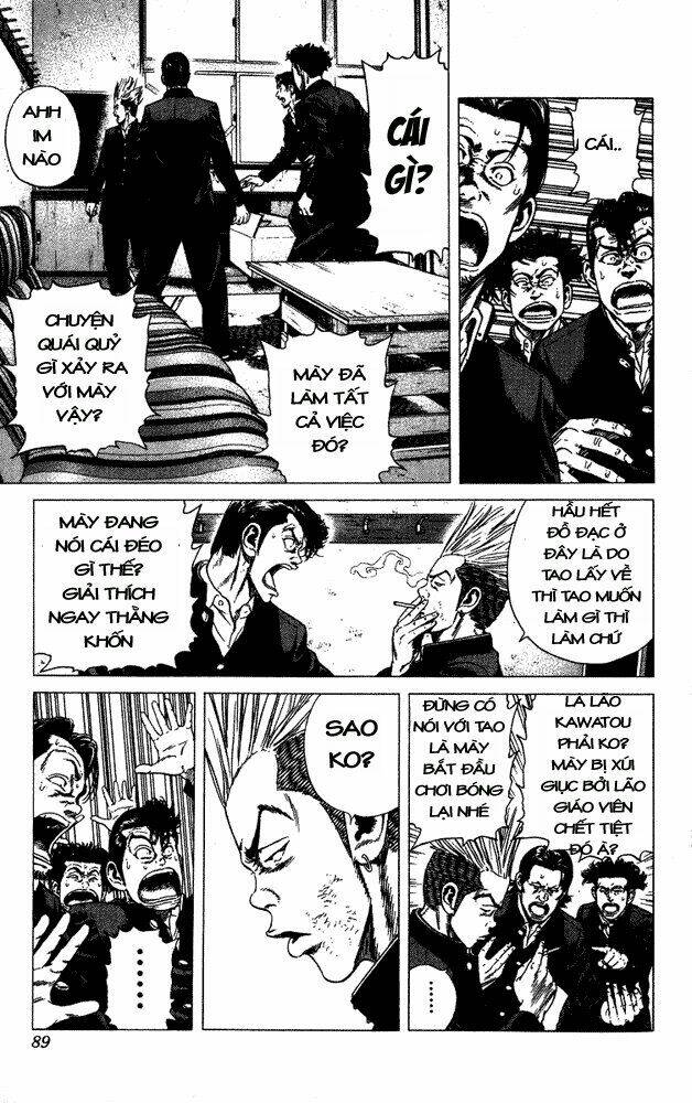 rookies chapter 13 6