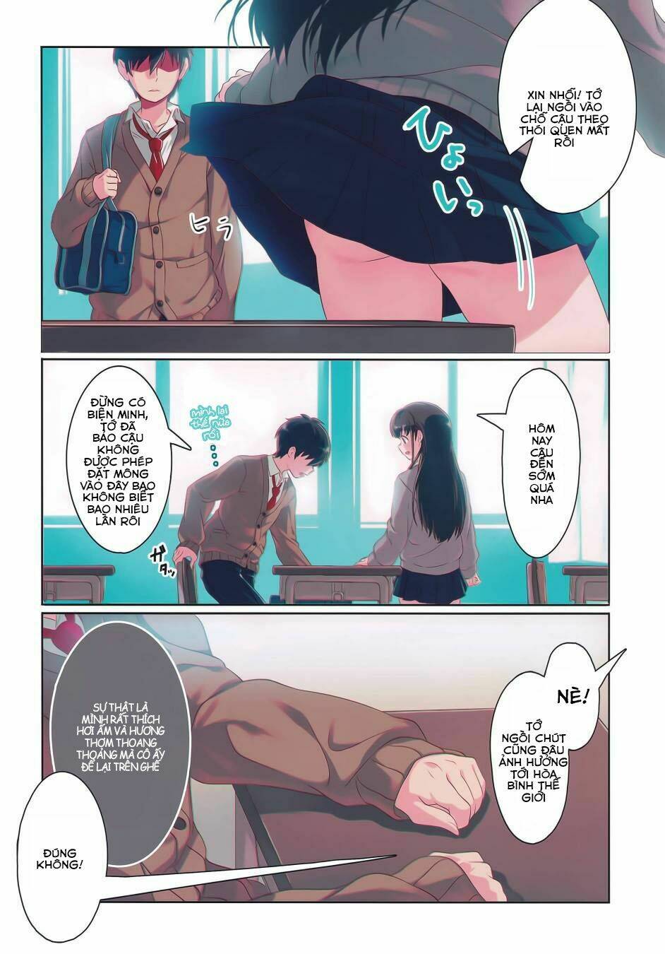 lyana kaosa renagara pantsu chapter 2 6