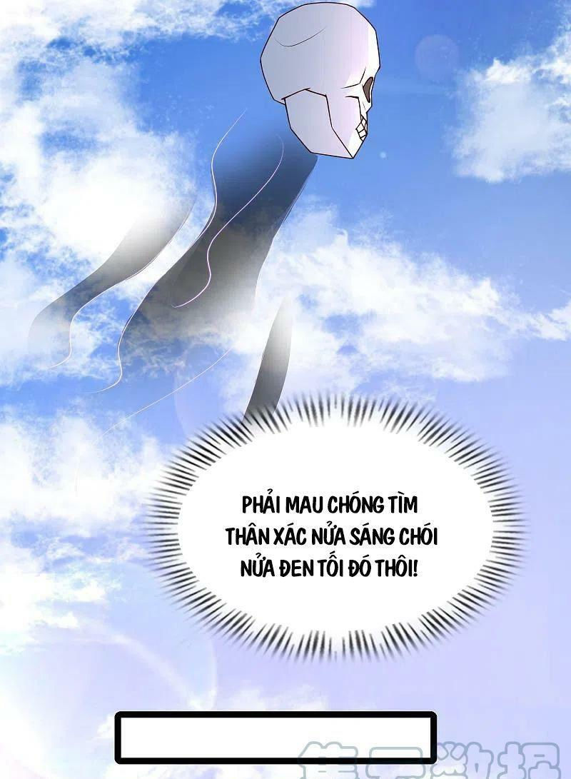 tối cường vận đào hoa chapter 242 25