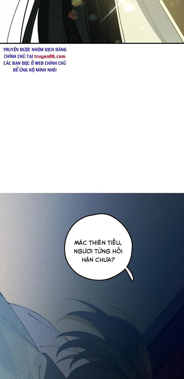 là thánh hoàng chính đạo, ta cưới ma tôn tà đạo？！ chapter 16 34