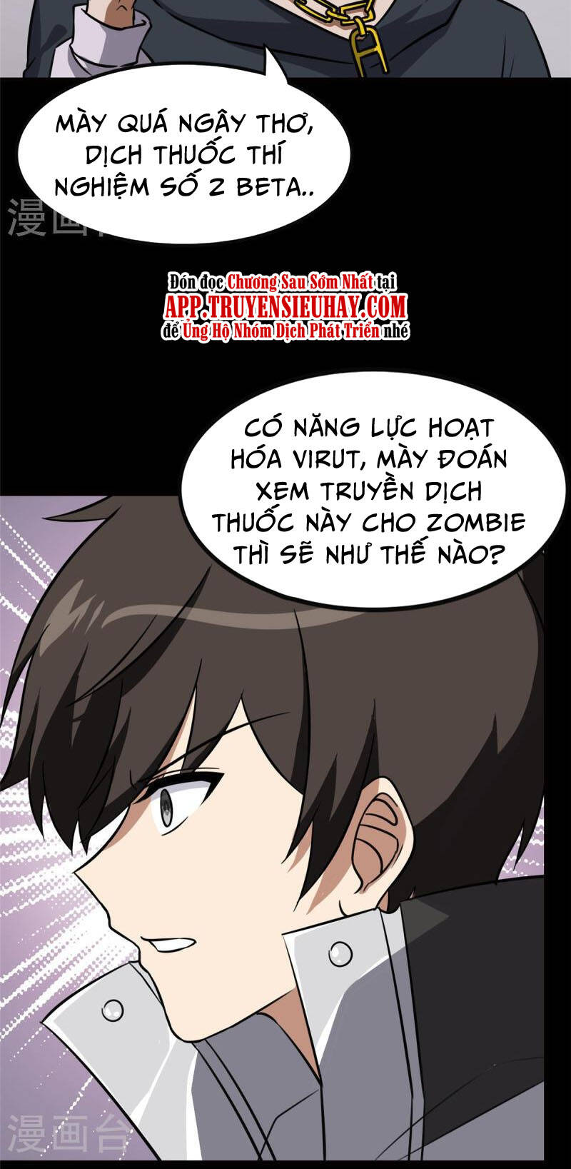 bạn gái virus của tôi chapter 359 14
