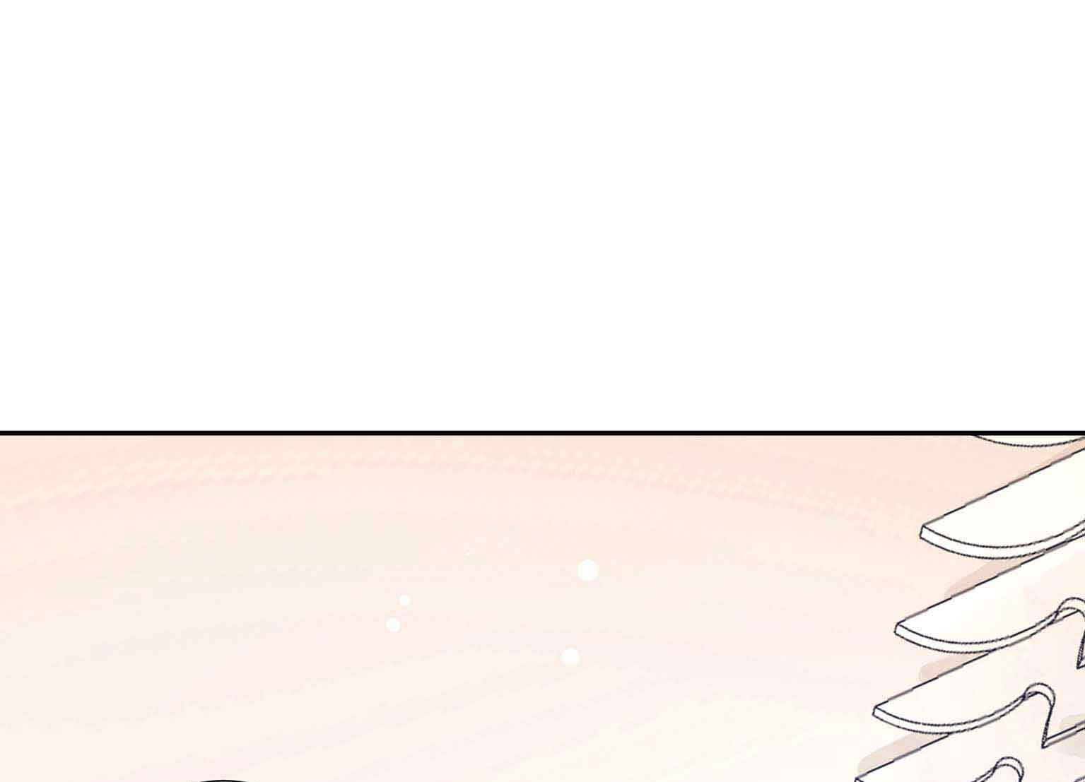 bí mật không thể yêu đương chapter 24 40