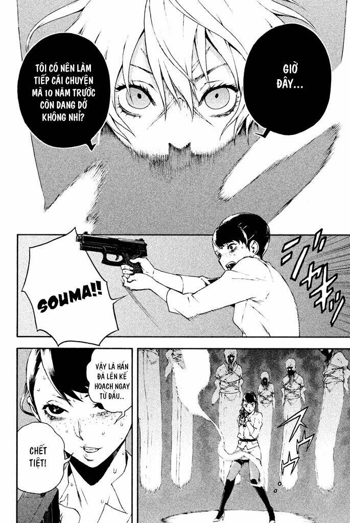 doll's folklore chapter 10 24