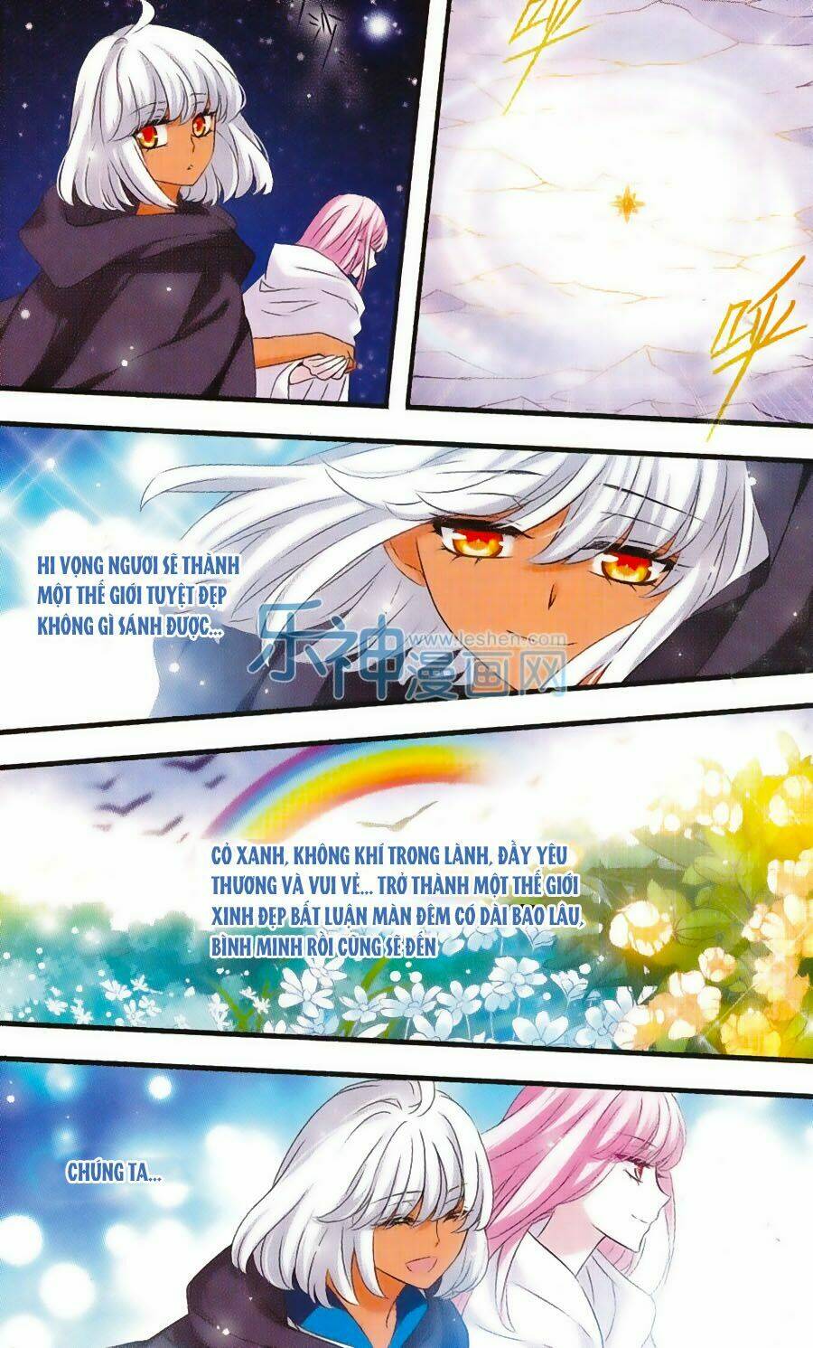 cố lên nào, đại ma vương! chapter 154 5