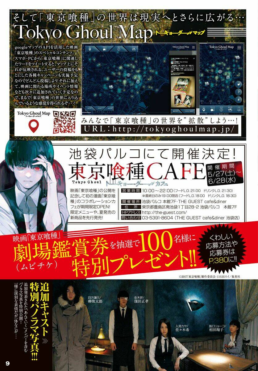 ngạ quỷ vùng tokyo 2 chapter 129 26