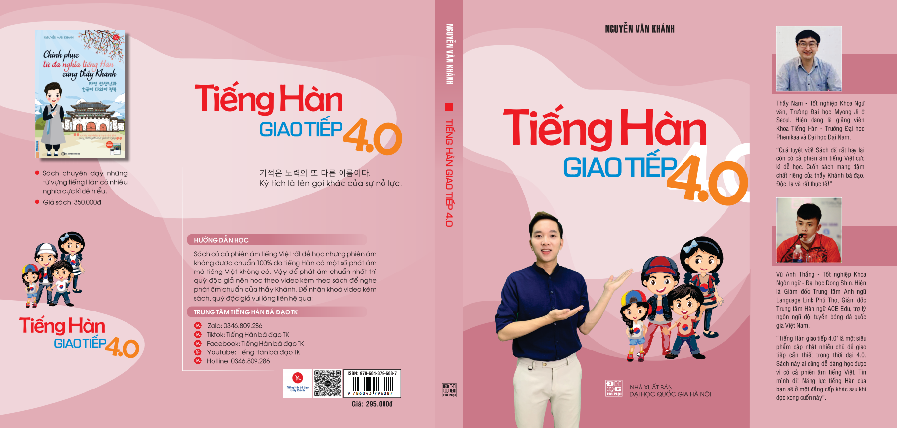 Sách Tiếng Hàn giao tiếp 4.0