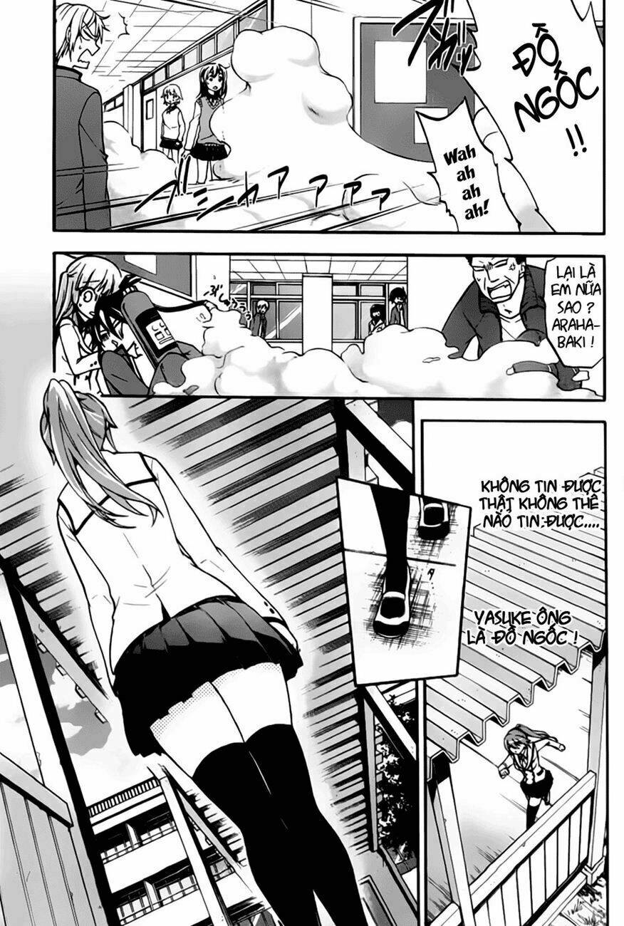 maga-tsuki chapter 3 19