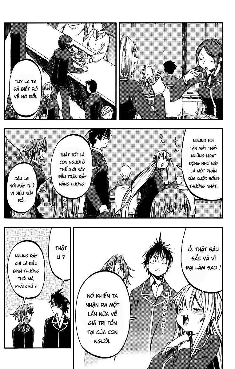 monku no tsukeyou ga nai rabukome chapter 25 3