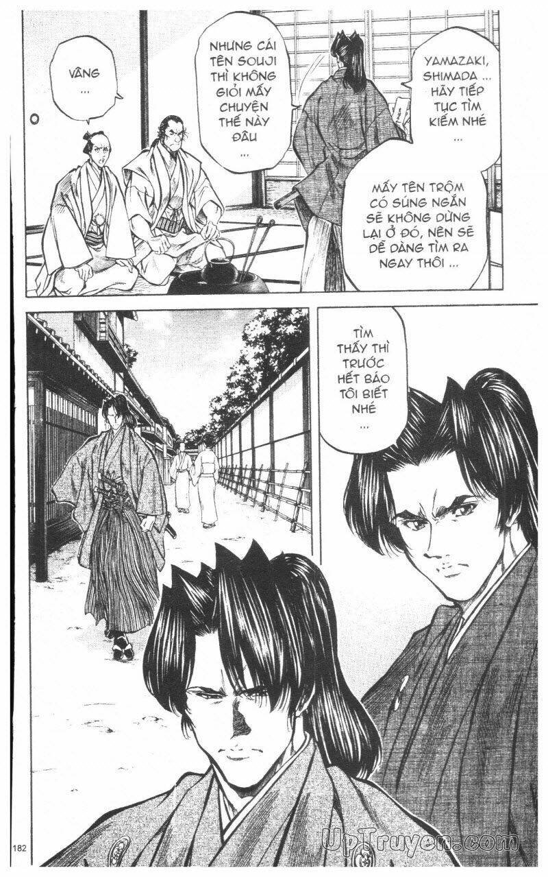 getsu seiki - sayonara shinsengumi chapter 9 184