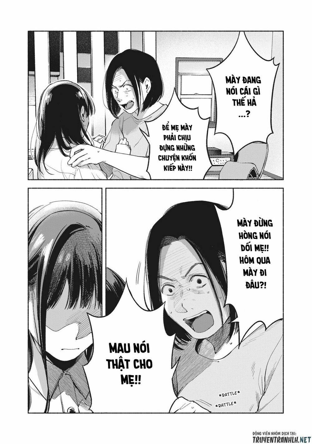 my daughter's friend chapter 60 6