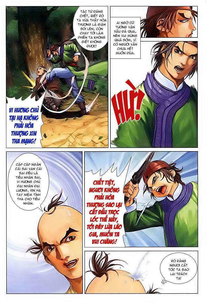 lộc đỉnh kí chapter 38 5