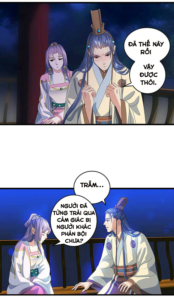 mấy bà vợ của trẫm đều chết hết rồi chapter 46 11