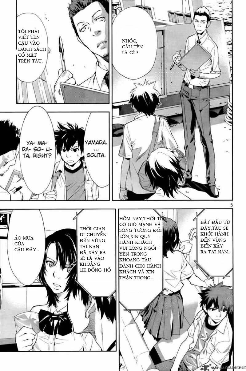 lets lagoon chapter 10 5