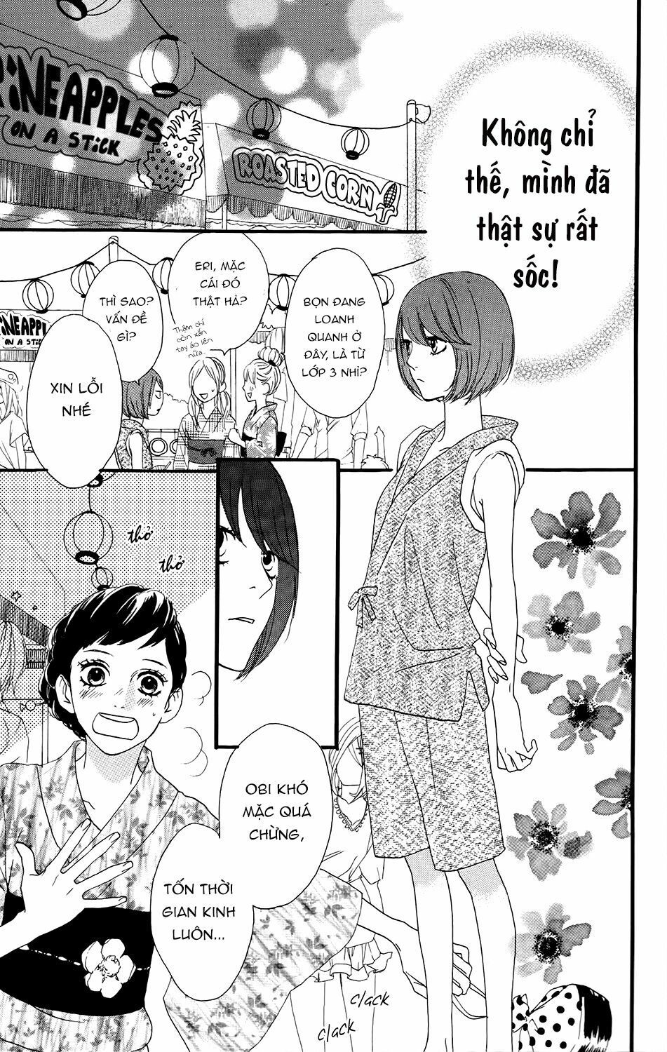 sugars (yamamori mika) chapter 11 15