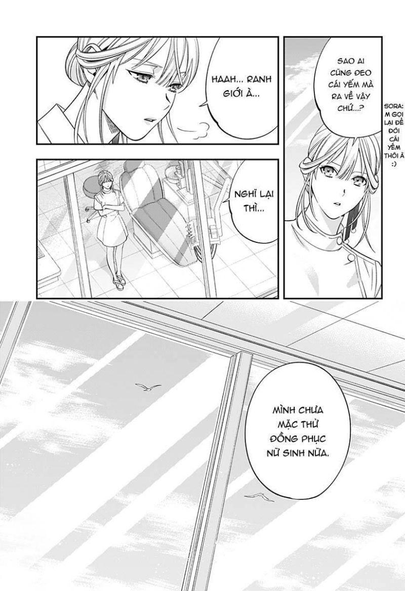 excuse me dentist, its touching me! chapter 50 4